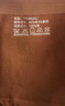 貓人（MiiOW）【10A抗菌100%純棉底襠】女士內(nèi)褲女純棉內(nèi)褲簡約三角褲短褲 4條 曬單實拍圖
