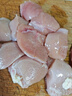 精品雞胸肉新鮮冷凍雞脯肉去皮雞肉健身代餐雞大胸?zé)o油沙拉非即食 雞胸肉整箱5斤 曬單實(shí)拍圖