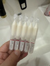 韓束丁禹兮同款亮白棒美白淡斑次拋精華液煙酰胺護膚品七夕禮物送女友 曬單實(shí)拍圖