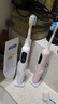 舒客+【京東物流】舒客克電動(dòng)牙刷G5pro+成人克情侶2支裝教師節(jié)生日禮物送男女友家電智能牙刷軟毛新婚 【情侶精裝款】雪域白+冰霧粉 曬單實(shí)拍圖
