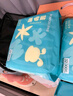 巴布豆（BOBDOG）新菠蘿拉拉褲XXXL碼64片(18kg以上 )嬰兒尿不濕夏季超薄透氣 曬單實(shí)拍圖