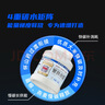 南巨 NEO-TITAN營養(yǎng)米糊桶裝成人瘦子增肌增重健身練后補充快碳食品優(yōu)質(zhì)碳水米粉 雪米餅味 908g*1桶 1桶+2小袋+1勺子 曬單實拍圖