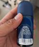 妮維雅（NIVEA）抑汗香體腋下止汗露男士黑白出眾爽身走珠液50ml*3 曬單實拍圖