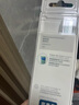 飛利浦（PHILIPS）【肖戰(zhàn)同款】電動(dòng)牙刷鉆石7系護(hù)齦刷 生日七夕情人節(jié)禮物 成人情侶款送男生/女友 HX3792/01鈦銀灰 曬單實(shí)拍圖