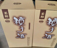 金種子 柔和種子酒 濃香型白酒 40度 460ml*4瓶 整箱裝 年貨送禮 曬單實拍圖