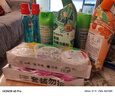 櫻之花防蛀防霉網(wǎng)袋80g*6 樟腦丸衛(wèi)生球羊絨毛衫衣物柜去潮驅(qū)蟲蟑螂宿舍 曬單實拍圖