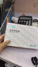 e磊 HP惠普超極本電源適配器Pavilion 15/M4 Envy14 TPN-Q117筆記本充電器19.5V3.33A 65W藍(lán)口帶針 曬單實(shí)拍圖