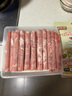 鮮京采 國(guó)產(chǎn)原切牛肉卷400g*3 生鮮牛肉 火鍋食材 牛肉片 京東自有品牌 曬單實(shí)拍圖