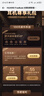 華為FreeBuds 5i真無(wú)線藍(lán)牙耳機(jī)主動(dòng)降噪耳機(jī)入耳式跑步運(yùn)動(dòng)音樂(lè)游戲低延遲超長(zhǎng)續(xù)航適用于mate70pro+ 星際黑【送店鋪延保+曬單豪禮】 曬單實(shí)拍圖