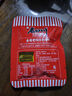 老四川 五香牛肉干250g 散裝獨(dú)立小包 四川特產(chǎn)金角中華老字號 曬單實拍圖