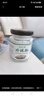 BEAUTY NOTES珍珠粉面膜粉外用軟膜粉提亮膚色珍珠膏改善暗沉收縮毛孔50g 曬單實(shí)拍圖