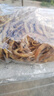 新貨野生銀魚干面條魚丁香魚鳳尾魚干小魚干小咸魚干貨100g-1000g 500克（大多數(shù)人的選擇） 曬單實(shí)拍圖