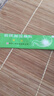 [安達]鋁鎂加混懸液 15ml:1.5g*12袋 5盒裝 曬單實(shí)拍圖
