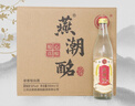 燕潮酩52°糧心真釀濃香型白酒 500ml*12 52度 500mL 12瓶 曬單實(shí)拍圖