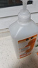 蔬果園（SukGarden）洗潔精 食品用A類(lèi) 果蔬清洗劑 天然去農殘去油不傷手洗碗液洗滌靈 【橘彩+紅柚】1.28kg*2瓶 曬單實(shí)拍圖
