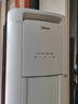 美的（Midea）酷省電柜機空調(diào)新一級能效變頻冷暖空調(diào)家用客廳立式獨立除濕25年新款以舊換新家電國家補貼20% 大3匹 一級能效 酷省電PRO 曬單實拍圖