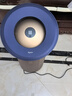 戴森（DYSON）BP04空氣凈化器 大面積凈化異味過(guò)敏原除甲醛  濾除花粉寵物毛發(fā) 醫(yī)護(hù)級(jí) 寵護(hù)認(rèn)證 【藍(lán)金色】 曬單實(shí)拍圖