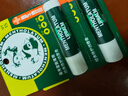 曼秀雷敦（Mentholatum）保濕修護潤唇膏去死皮淡化唇紋薄荷味3.5g*3支超值分享裝 曬單實拍圖
