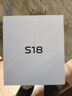 vivo S18  國家補貼 后置影棚級柔光環(huán) 5000mAh超薄藍海電池 第三代驍龍7 5G快充 拍照 手機 花似錦 12GB+256GB 曬單實(shí)拍圖