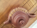 璽翰雅（ROYHOYE）限量品泥繪大師張小嶺宜興紫砂壺純全手工泡茶壺功夫茶具掇子壺 花開(kāi)富貴 張小嶺作品 曬單實(shí)拍圖