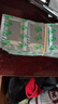 彩虹電熱蚊香片(滅蚊片)驅(qū)蚊片防蚊片殺蚊片加熱器家用無味120片+1器 曬單實拍圖