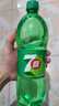 百事可樂7喜  7up 檸檬味 汽水 550ml*12瓶 新老包裝隨機發(fā)貨 百事出品 曬單實拍圖