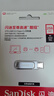 閃迪（SanDisk）256GB Type-C USB3.2 手機(jī)U盤DDC4 讀速高達(dá)400MB/s 自動備份 手機(jī)電腦兩用 金屬雙接口大容量優(yōu)盤 曬單實(shí)拍圖