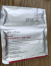 薇諾娜極潤(rùn)保濕面膜6片補(bǔ)水保濕緊致面部護(hù)膚品化妝品男女 曬單實(shí)拍圖