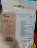 舒潔（Kleenex）濕廁紙7抽*6包迷你濕廁紙廁濕巾濕廁紙下包便攜濕廁紙旅行用 曬單實(shí)拍圖