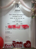 DR對戒情侶鉆戒K金/鉑金 結婚戒指 YOU&ME片刻永恒節(jié)日禮物 【單女戒】紅18K金 曬單實拍圖