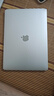 Apple-Macbook Pro 2017款 二手筆記本電腦 顏色內(nèi)存參考質(zhì)檢報告 內(nèi)存參考質(zhì)檢報告 曬單實拍圖