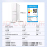 美的（Midea）白色租房家用客廳小型冰箱三開門中門軟冷凍節(jié)能省電低音MR-230TE 以舊換新 曬單實拍圖