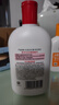 大寶SOD蜜青花香型200ml身體乳液面霜潤膚補水保濕擦臉油面部護膚品 曬單實拍圖