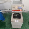 齊威低溫恒溫槽數(shù)顯制冷水槽實(shí)驗(yàn)室內(nèi)外循環(huán)冷水機(jī)恒溫水浴鍋加熱制冷 DHC-05-A恒溫槽0-99.9/6L/0.1） 曬單實(shí)拍圖