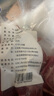 黑六北京黑豬肉 尾叉骨 生鮮冷凍黑豬 尾叉骨500g*6包 曬單實(shí)拍圖