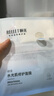 頤蓮（RELLET）微乳面膜1片保濕面膜1片水光肌面膜1片不參與任何隨單 曬單實拍圖
