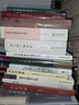 穆旦詩(shī)編年匯校 曬單實(shí)拍圖
