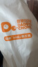 爸爸的選擇Daddy's Choice極薄2.0拉拉褲XXXL38片(18-25kg)超大號(hào) 曬單實(shí)拍圖