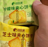 比比贊（BIBIZAN）檸檬芝士夾心餅干【混合味】1000g整箱早餐辦公室休閑零食品 曬單實(shí)拍圖