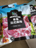大莊園新西蘭單骨法式肩排1斤【歐盟認(rèn)證】戰(zhàn)斧帶骨羔羊排 燒烤食材 曬單實(shí)拍圖