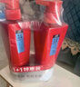 沙宣【單依純同款】水潤去屑洗發(fā)水男士女士通用洗500g*2大紅瓶 曬單實(shí)拍圖