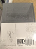 鼠疫 諾貝爾文學(xué)獎(jiǎng)得主加繆重要作品之一 小說(shuō) 曬單實(shí)拍圖