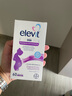 愛樂維（Elevit）dha孕婦藻油備孕孕期哺乳期適用60粒京東自營 澳版原裝進口 曬單實拍圖