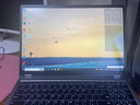 LGME拯救系列2025款筆記本電腦酷睿i9+RTX4060獨顯高性能大學(xué)生補貼AI編程設計輕薄本黑悟空電競游戲本 【拯救系列】滿(mǎn)血標壓酷睿i9+獨顯+暢玩黑悟空 32G超大內存+1TB極速固態(tài)【豪華 曬單實(shí)拍圖