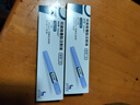 【原研進口】3盒裝 諾和泰 司美格魯肽注射液1.34mg:1ml*3ml 曬單實拍圖