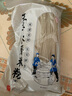 五豐 水磨米粉  手工過橋米線 優(yōu)質(zhì)大米 南昌正宗純拌粉細粉400g*1袋  曬單實拍圖