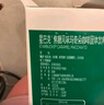 星巴克（Starbucks）膠囊咖啡焦糖瑪奇朵12顆127.8g 進(jìn)口咖啡花式 適用多趣酷思咖啡機(jī) 曬單實(shí)拍圖