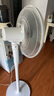 美的（Midea）落地扇電風(fēng)扇 一級(jí)能效靜音 智能變溫控風(fēng)  家用9小時(shí)遙控定時(shí) 臺(tái)立兩用 幸運(yùn)草安睡風(fēng)扇 FS40-18AR【16寸九葉落地扇】 曬單實(shí)拍圖