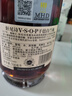 軒尼詩（Hennessy） VSOP 干邑白蘭地法國進(jìn)口洋酒700ml 煥新上市禮盒送禮 曬單實(shí)拍圖