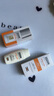 怡思?。↖SDIN）美白防曬霜隔離50ml SPF50祛斑提亮高倍防曬敏感肌戶外護(hù)膚禮物 曬單實拍圖